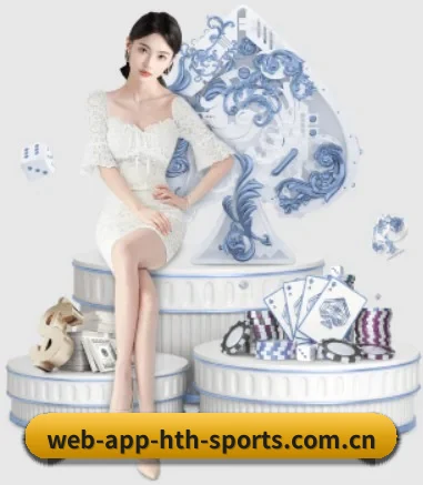 m.web-app-hth-sports.com.cn APP