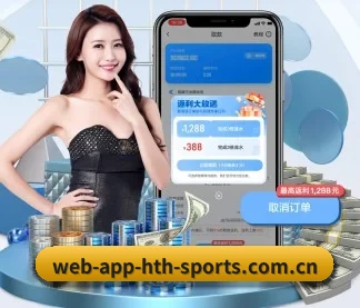 全流程赛事陪伴, 观赛有据可依